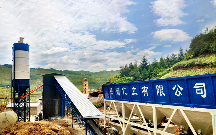 億立混凝土攪拌站_20余年技術(shù)沉淀_質(zhì)量過(guò)硬
