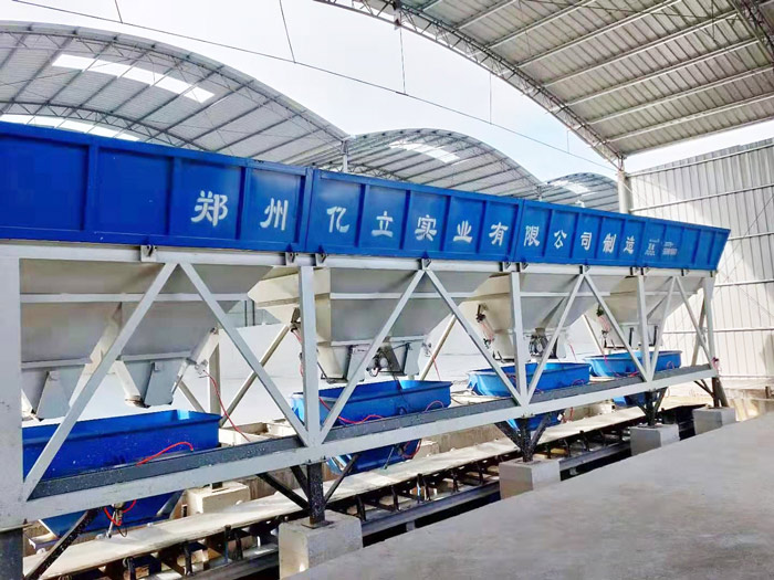 混凝土配料機_廠家現(xiàn)貨直供