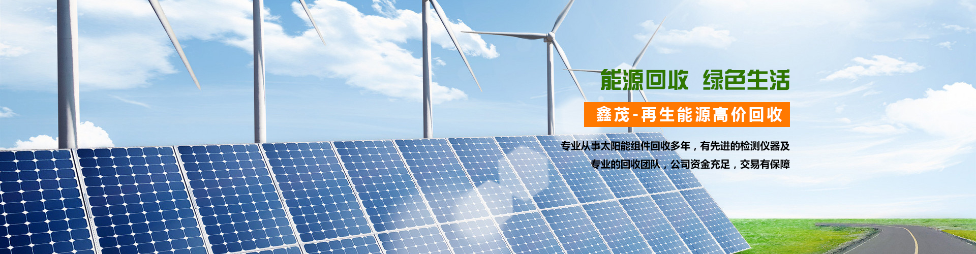 濟(jì)寧中祥金屬制品有限公司