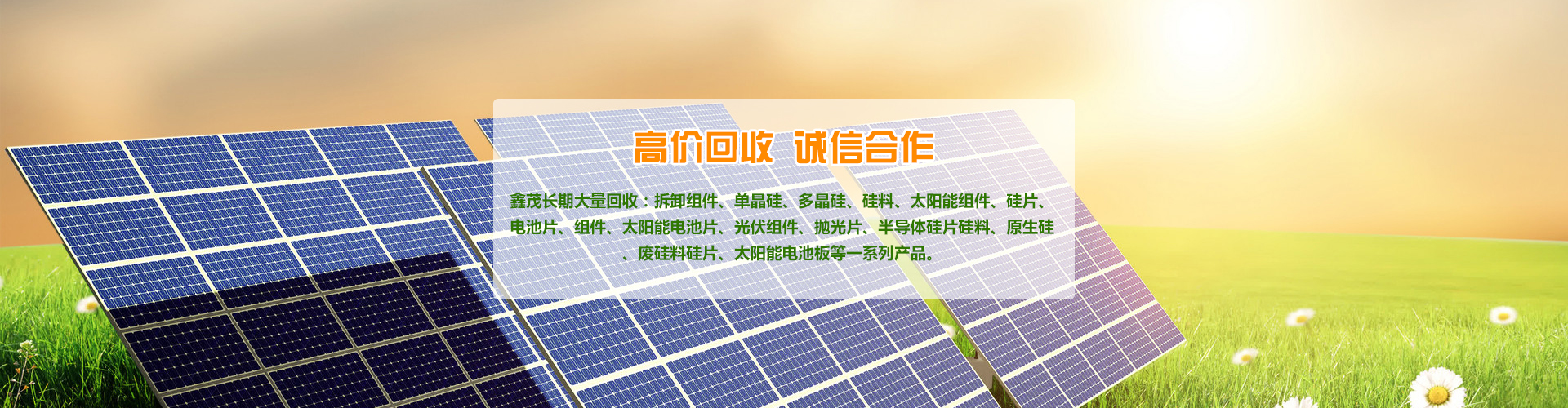 濟(jì)寧中祥金屬制品有限公司